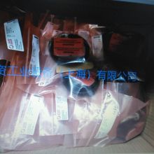 新科產(chǎn)品開發(fā)與技術(shù)咨詢公司 以測速電機為核心，驅(qū)動行業(yè)創(chuàng)新與效率提升