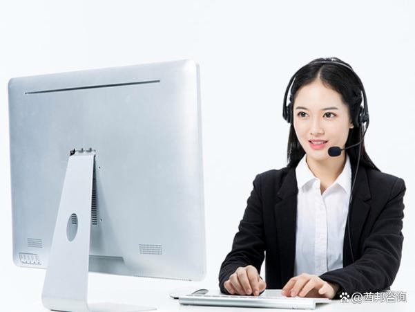業(yè)主大會電話投票方式詳解與技術(shù)咨詢指南