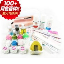 長沙美甲工具批發(fā)優(yōu)選 彩透明助您專業(yè)升級(jí)