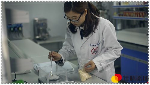 枸杞銀耳保健飲料配方工藝技術(shù)的研究與開發(fā)指南