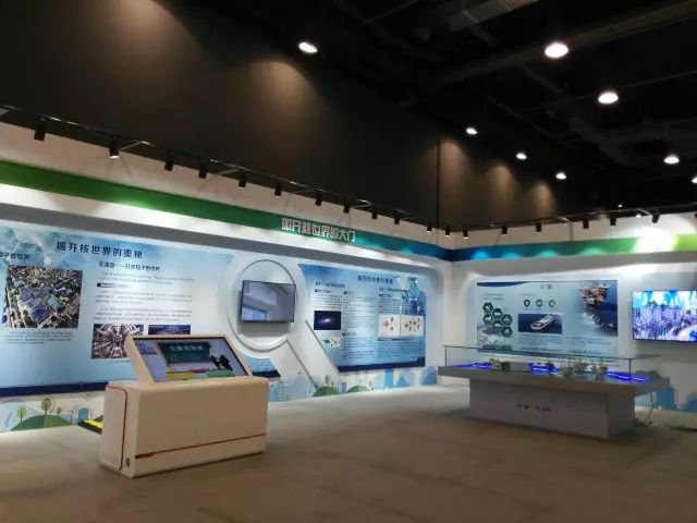 全國青少年科技創(chuàng)新活動(dòng)服務(wù)平臺 展覽展示服務(wù)