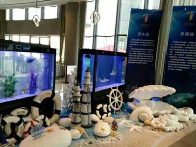 河南海洋館海洋展租賃服務