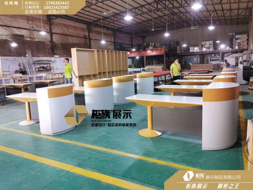 電信營業(yè)廳受理臺與蘋果手機(jī)柜臺的展覽展示服務(wù)設(shè)計(jì)