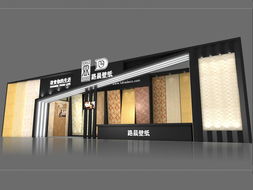 廣州冠秀展覽服務(wù) 專業(yè)展覽展示服務(wù)引領(lǐng)行業(yè)新潮流