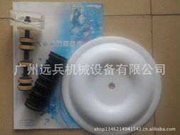 廣州遠兵機械設備 泵配件產(chǎn)品列表與維修通用機械及零部件